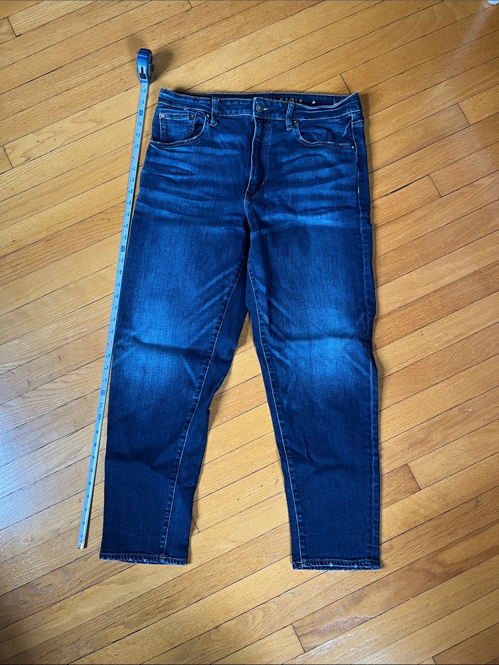 American Eagle Outfitters Men's Indigo Blue Relaxed Jeans 33x34